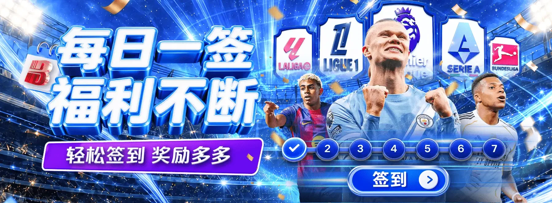 互动娱乐文化的图形表达
